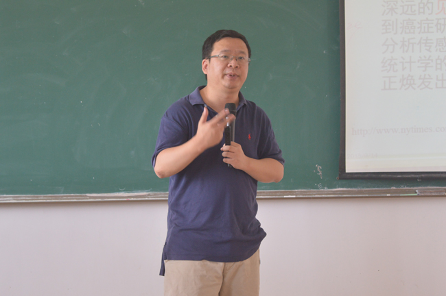 古天乐代言太阳集团网址