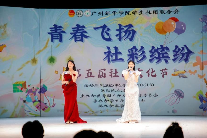 古天乐代言太阳集团网址