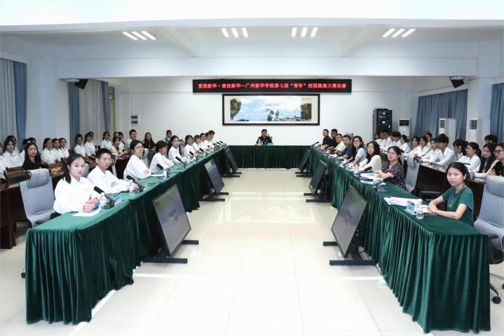 古天乐代言太阳集团网址