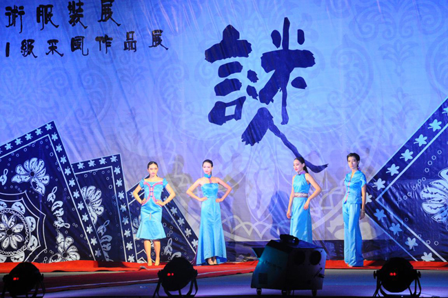 古天乐代言太阳集团网址