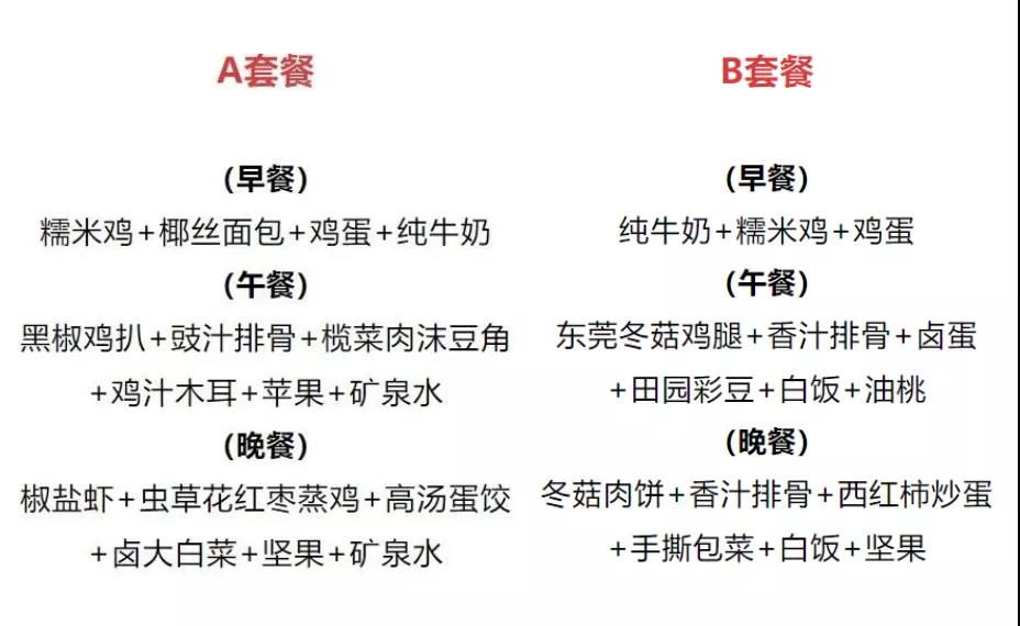古天乐代言太阳集团网址