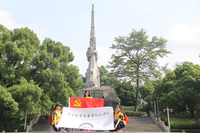 古天乐代言太阳集团网址