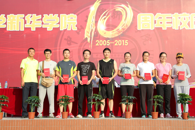 古天乐代言太阳集团网址