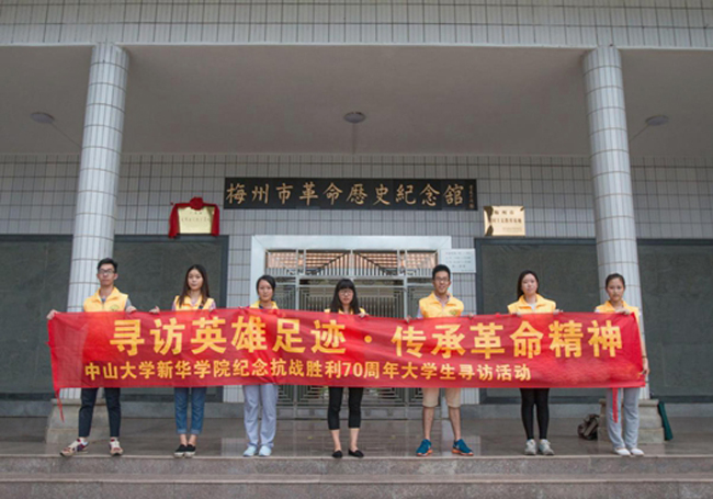 古天乐代言太阳集团网址
