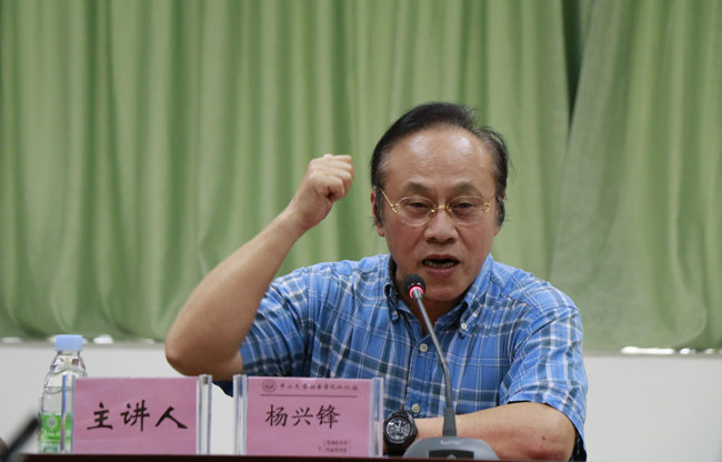 古天乐代言太阳集团网址