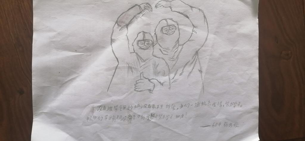 古天乐代言太阳集团网址