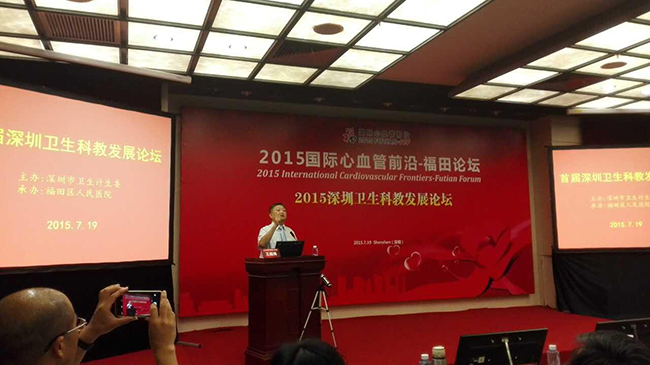 古天乐代言太阳集团网址