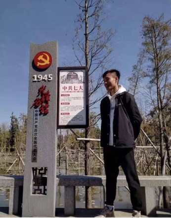 古天乐代言太阳集团网址