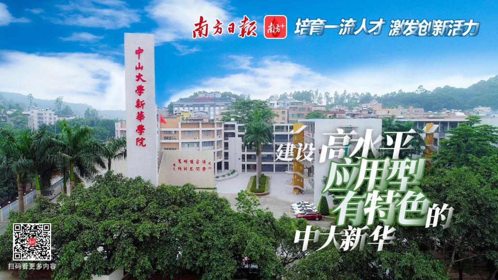 古天乐代言太阳集团网址