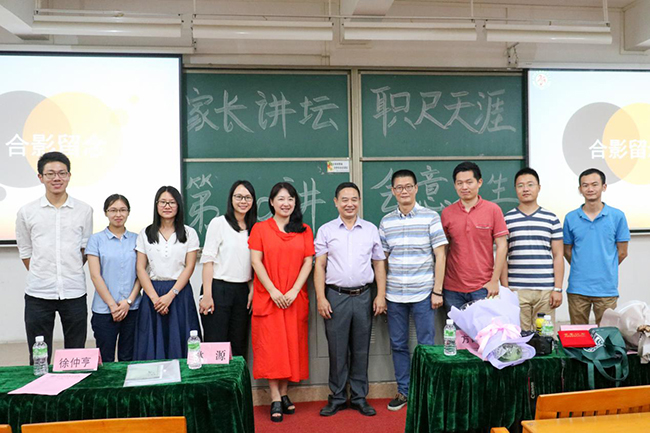 古天乐代言太阳集团网址