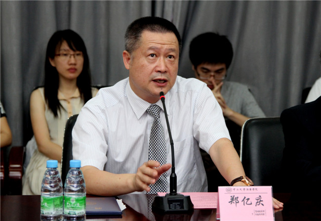 古天乐代言太阳集团网址