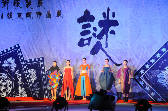 古天乐代言太阳集团网址