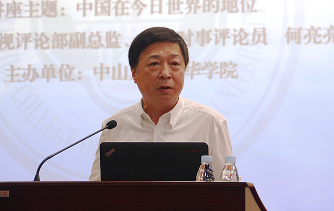 古天乐代言太阳集团网址