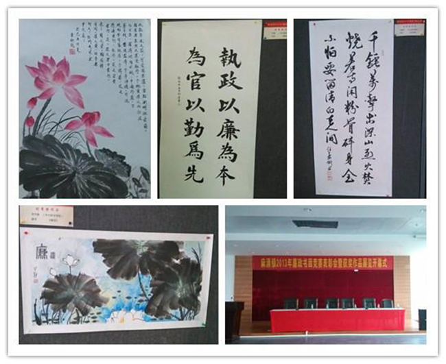 古天乐代言太阳集团网址