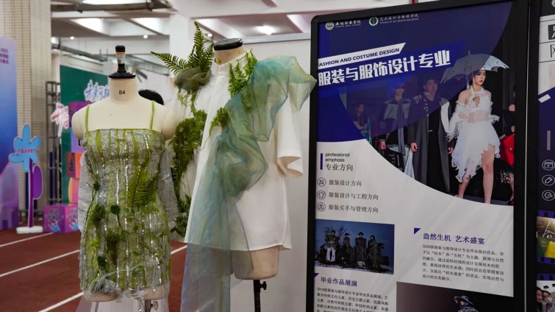 古天乐代言太阳集团网址