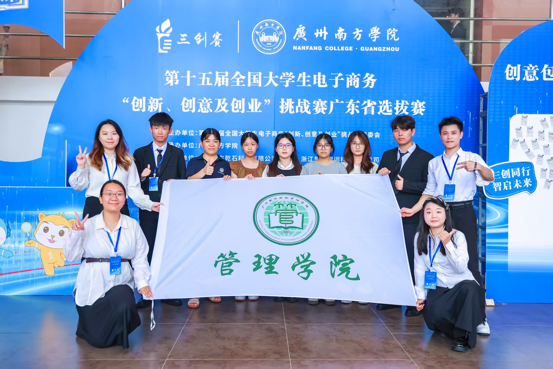 古天乐代言太阳集团网址