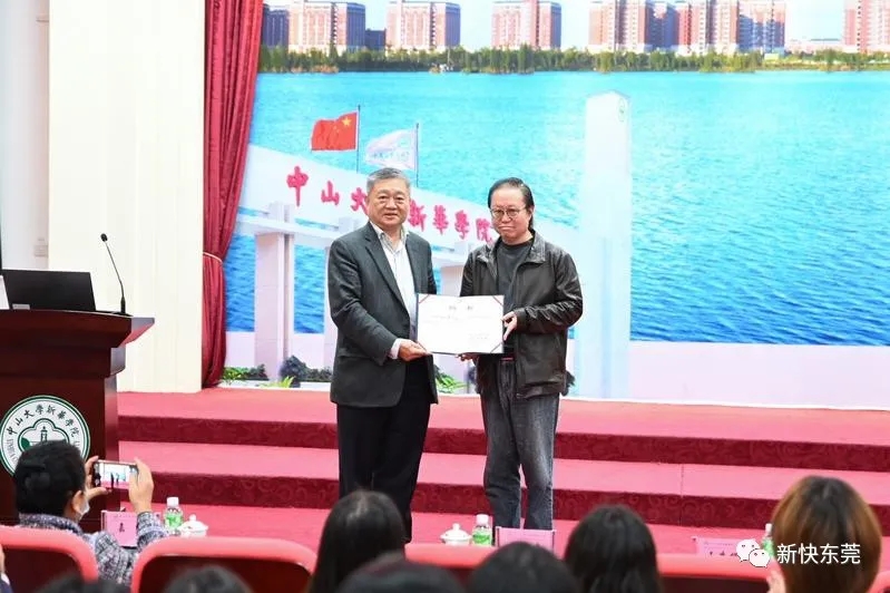古天乐代言太阳集团网址