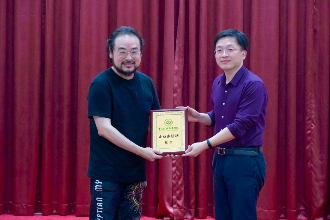 古天乐代言太阳集团网址