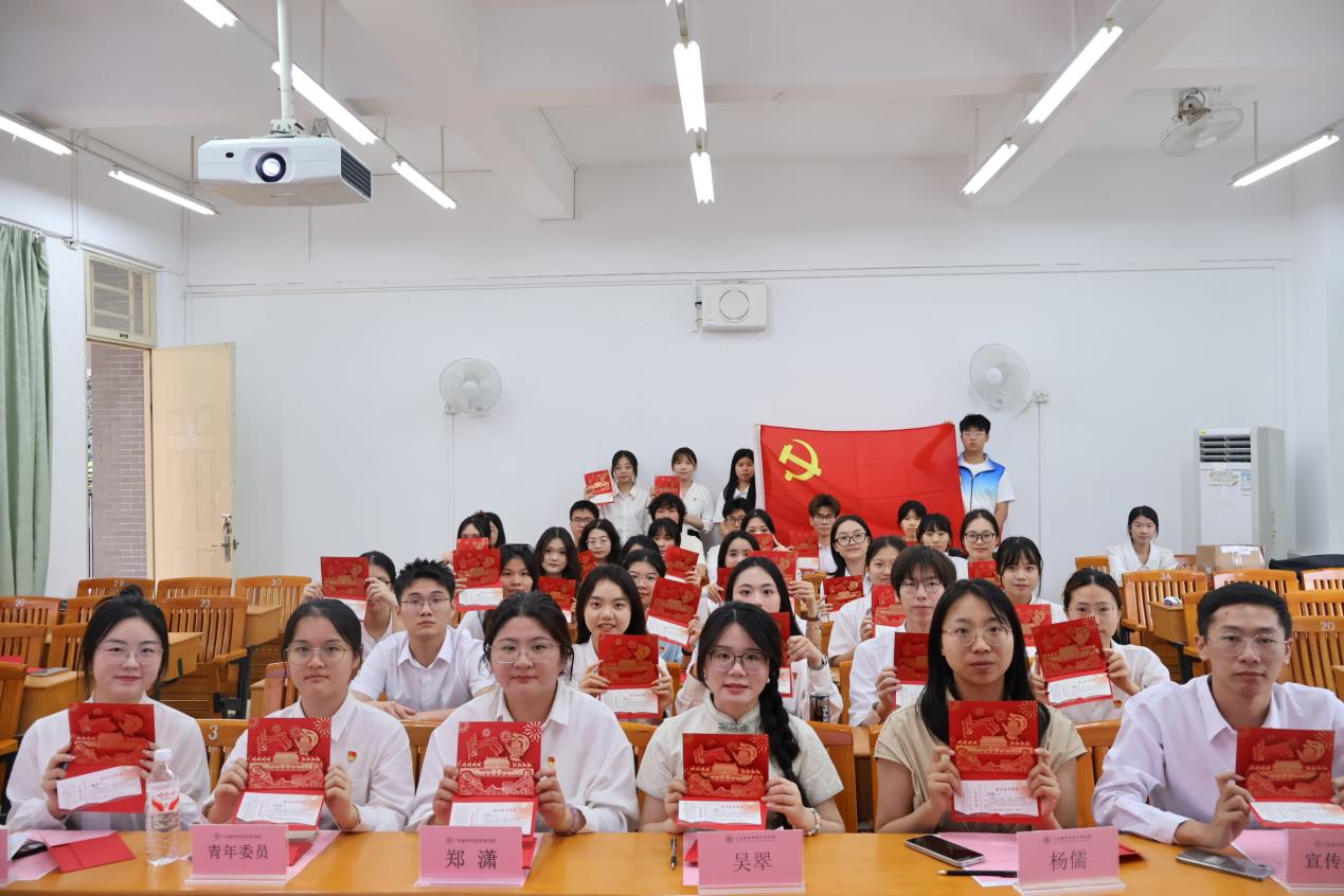 古天乐代言太阳集团网址