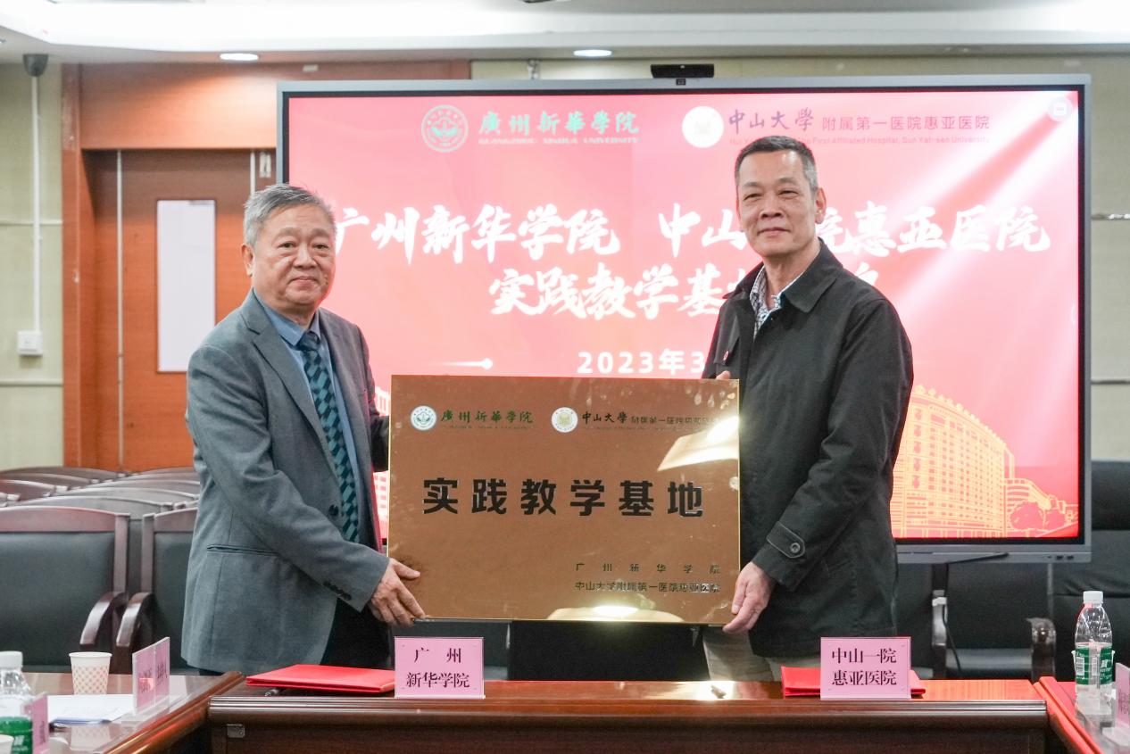 古天乐代言太阳集团网址