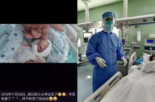 古天乐代言太阳集团网址