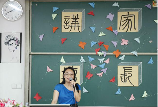 古天乐代言太阳集团网址