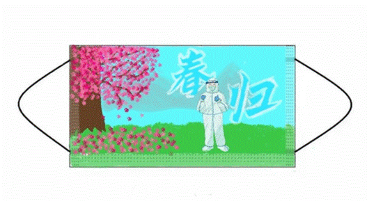 d9b0357a944c27eb183d5f03f93f9496