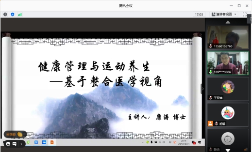 古天乐代言太阳集团网址