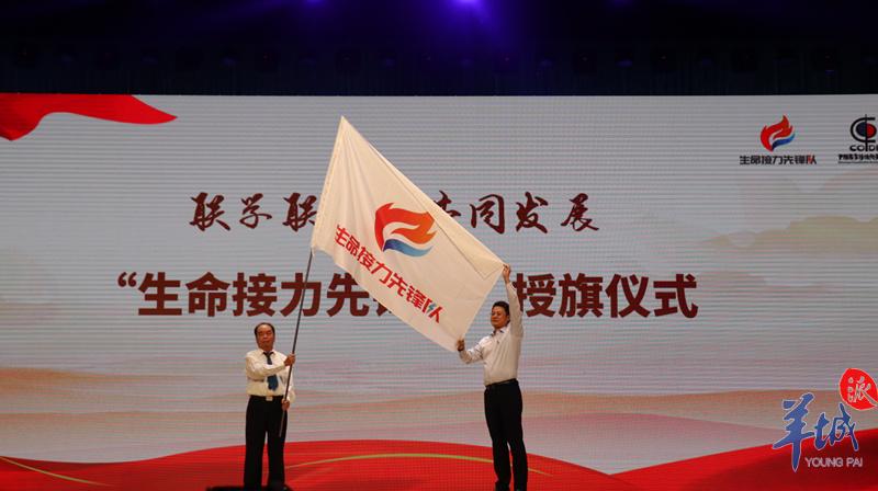 古天乐代言太阳集团网址