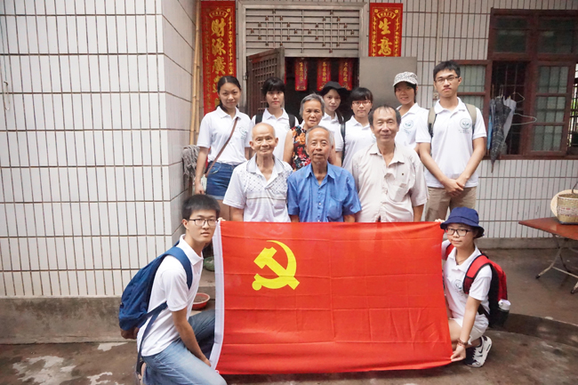 古天乐代言太阳集团网址