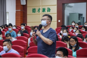 古天乐代言太阳集团网址