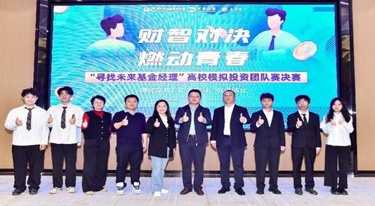 古天乐代言太阳集团网址