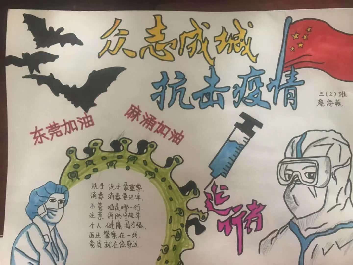 古天乐代言太阳集团网址