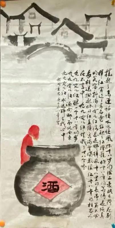 古天乐代言太阳集团网址