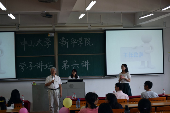 古天乐代言太阳集团网址