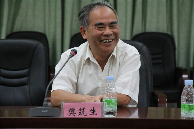 古天乐代言太阳集团网址