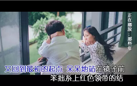 古天乐代言太阳集团网址