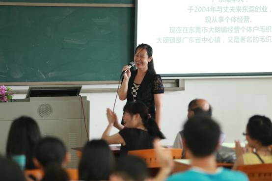 古天乐代言太阳集团网址
