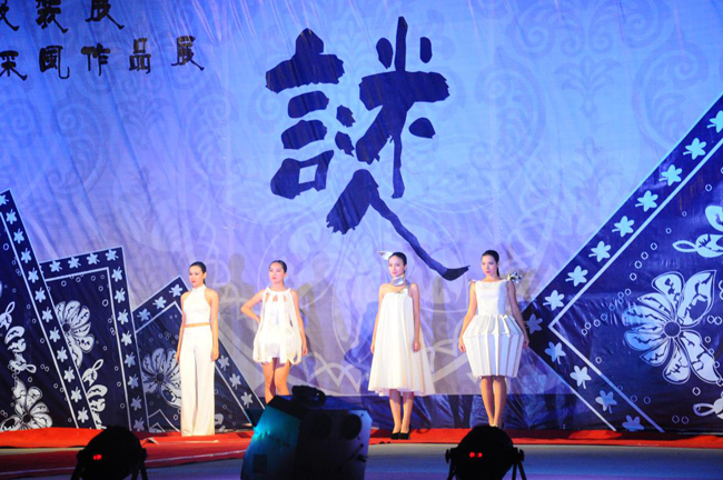 古天乐代言太阳集团网址