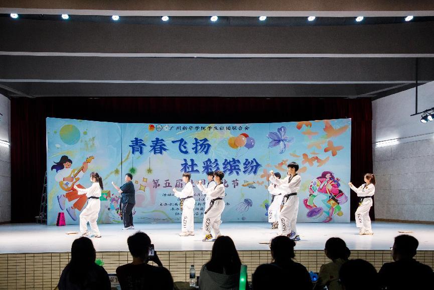 古天乐代言太阳集团网址