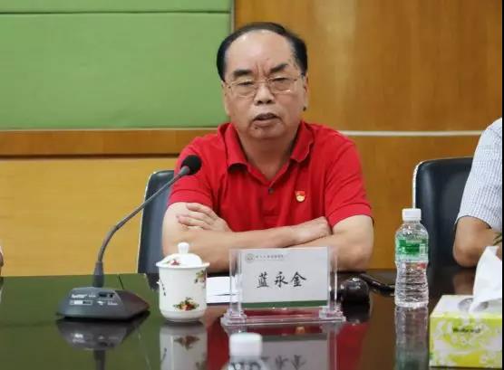 古天乐代言太阳集团网址