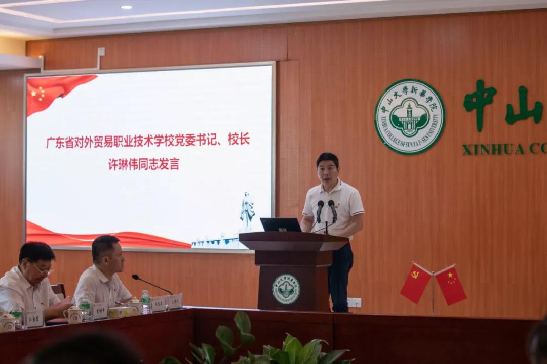 古天乐代言太阳集团网址