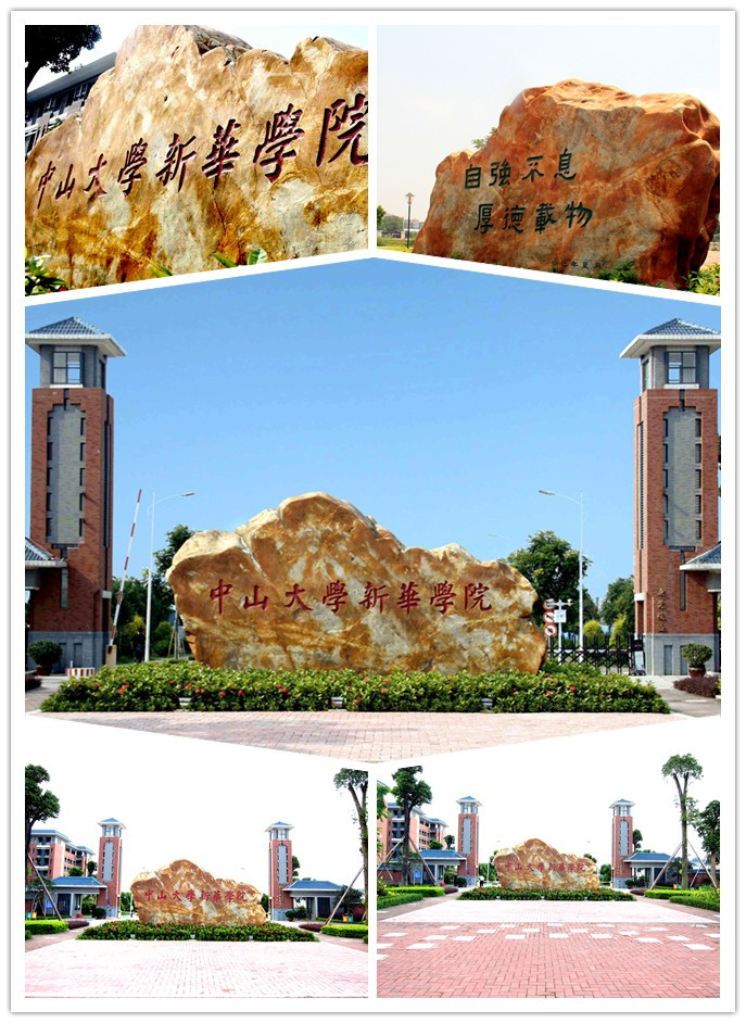古天乐代言太阳集团网址