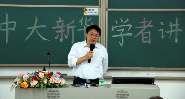 古天乐代言太阳集团网址