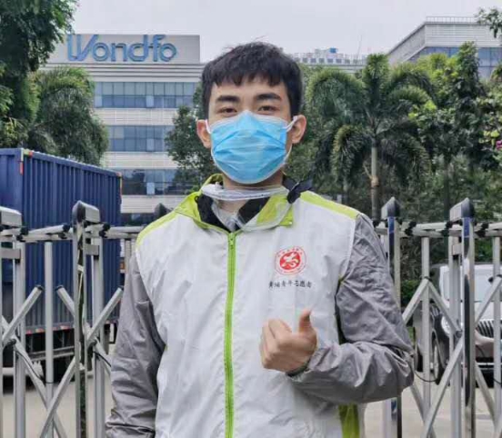 古天乐代言太阳集团网址