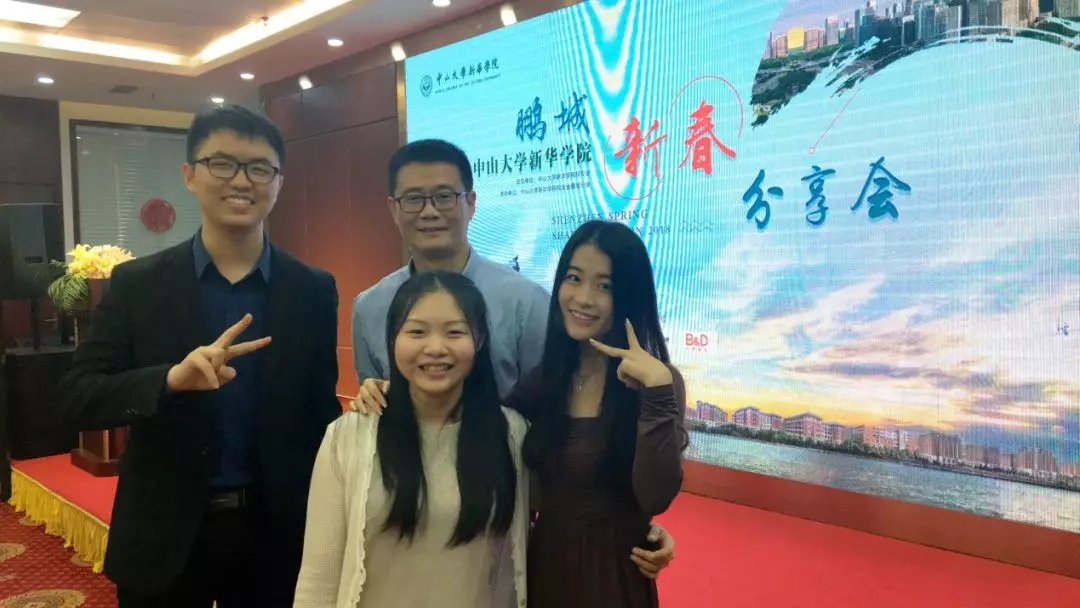 古天乐代言太阳集团网址