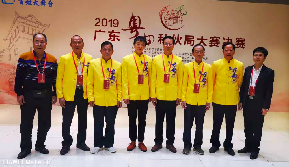 古天乐代言太阳集团网址