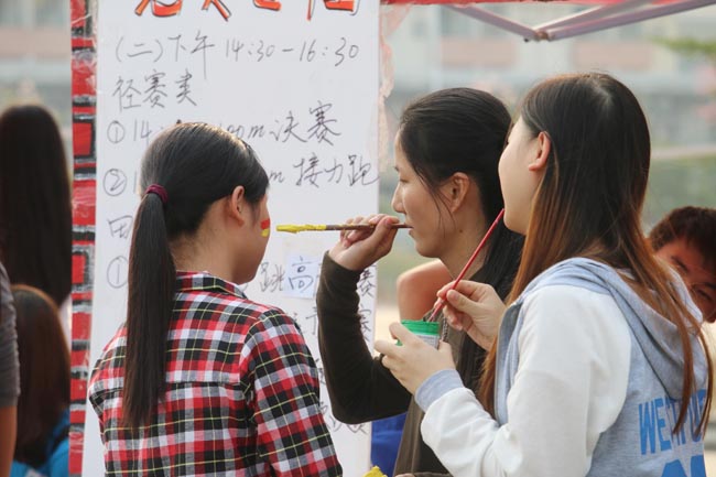 古天乐代言太阳集团网址