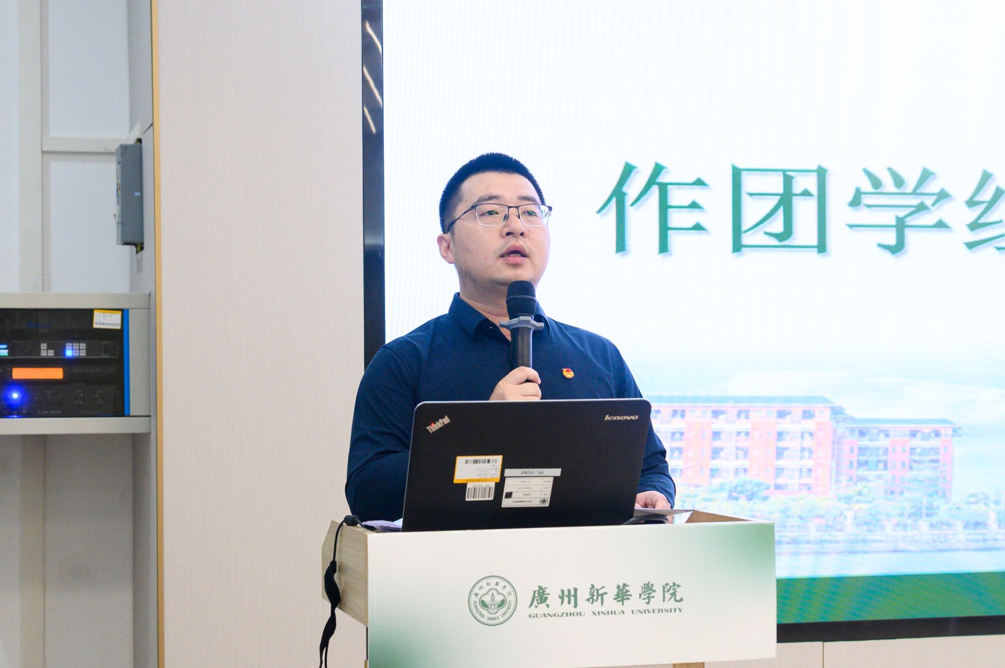 古天乐代言太阳集团网址
