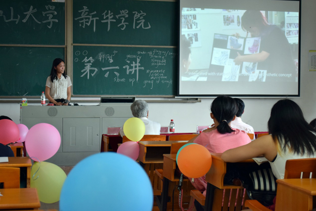 古天乐代言太阳集团网址